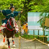 Kyoto 20100503_7D2506 CPR.jpg