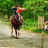 Kyoto 20100503_7D2609 CPR.jpg