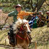 Yabusame_OgasawaraRyû 20180408_106 CPR.jpg