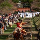 Yabusame_OgasawaraRyû 20180408_173 CPR.jpg