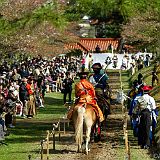 Yabusame_OgasawaraRyû 20180408_190 CPR.jpg