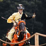 Yabusame Takeda_20131103_074 CPR.jpg